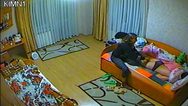 Spy camera inside home leaked