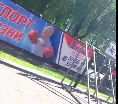 1635164819roofy-640×480-1