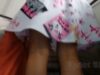 Upskirt-Times Ut_3006 video
