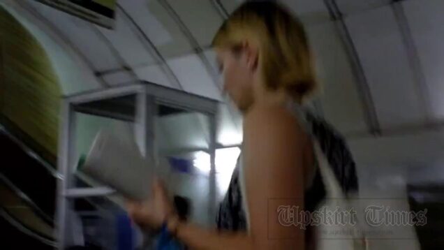 Upskirt-Times Ut_3199 video